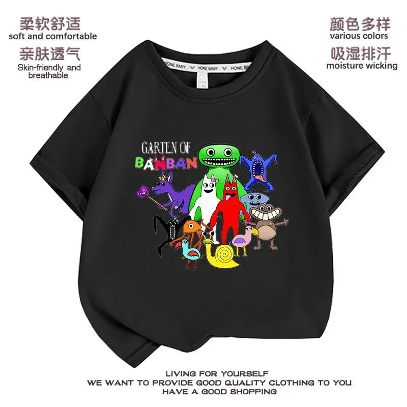 Garten of Banban New Style Boys' Short-sleeved Summer Garden Kindergarten Half-sleeved Children's Cartoon Tops
Garten of Banban New Style Boys' Short-sleeved Summer Garden Kindergarten Half-sleeved Children's Cartoon Tops