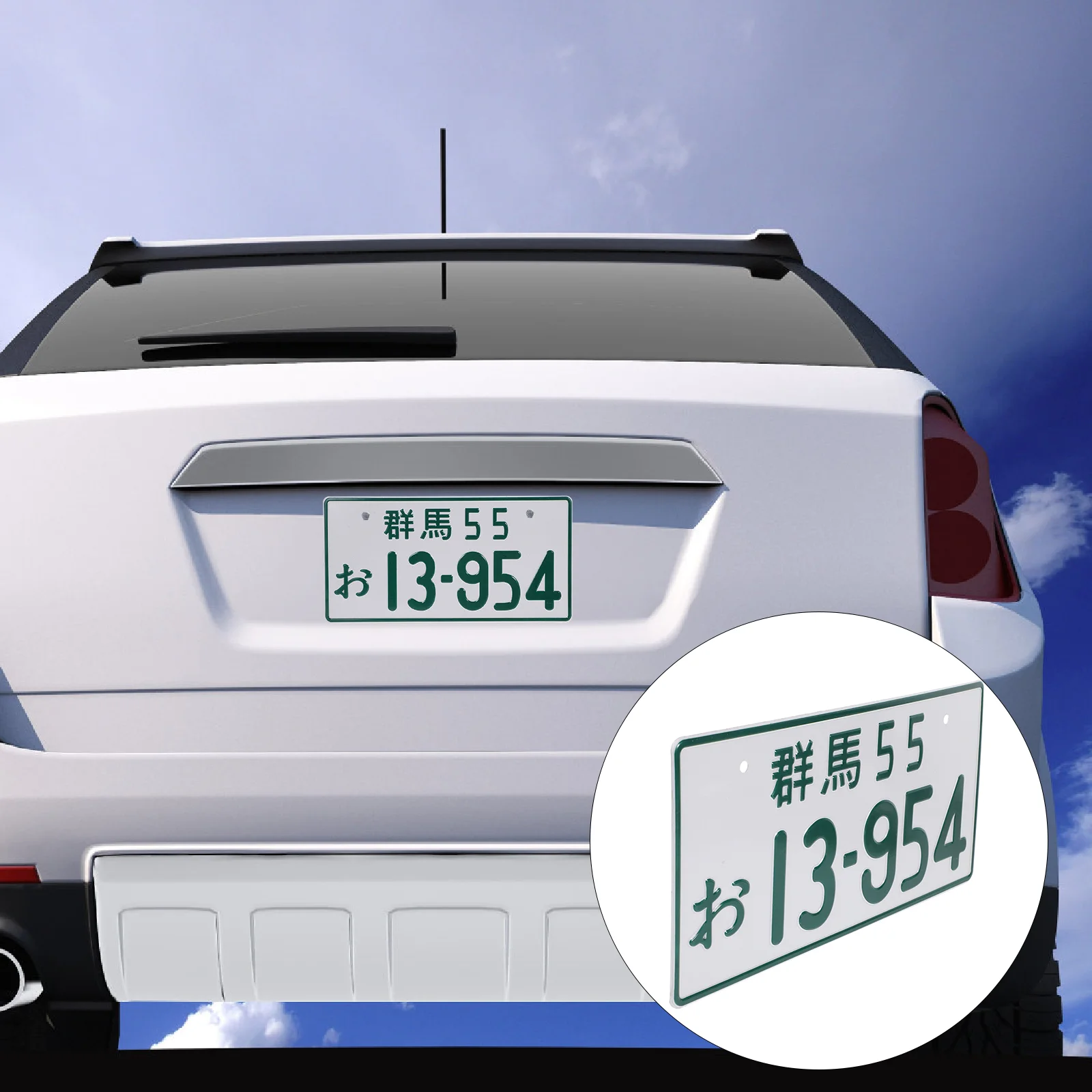 Models Japanese License Plate Decoration Car Accessories Auto Japanese-style Tag Number for 
Models Japanese License Plate Decoration Car Accessories Auto Japanese-style Tag Number for