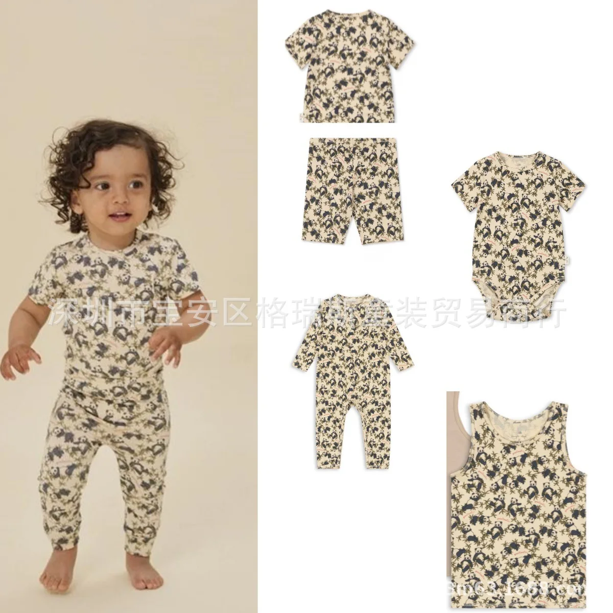 

Jenny&Dave Hot selling 2024 spring/summer new children's clothing for boys and girls, baby organic cotton, panda print for child