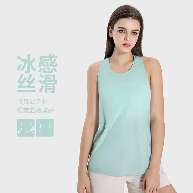 Ice Sensation Tank Top for Women Sleeveless Sports Sexy Back Loose Comfortable ButterFly Back Tops with Coverup Yoga Workout Top
Ice Sensation Tank Top for Women Sleeveless Sports Sexy Back Loose Comfortable ButterFly Back Tops with Coverup Yoga Workout Top