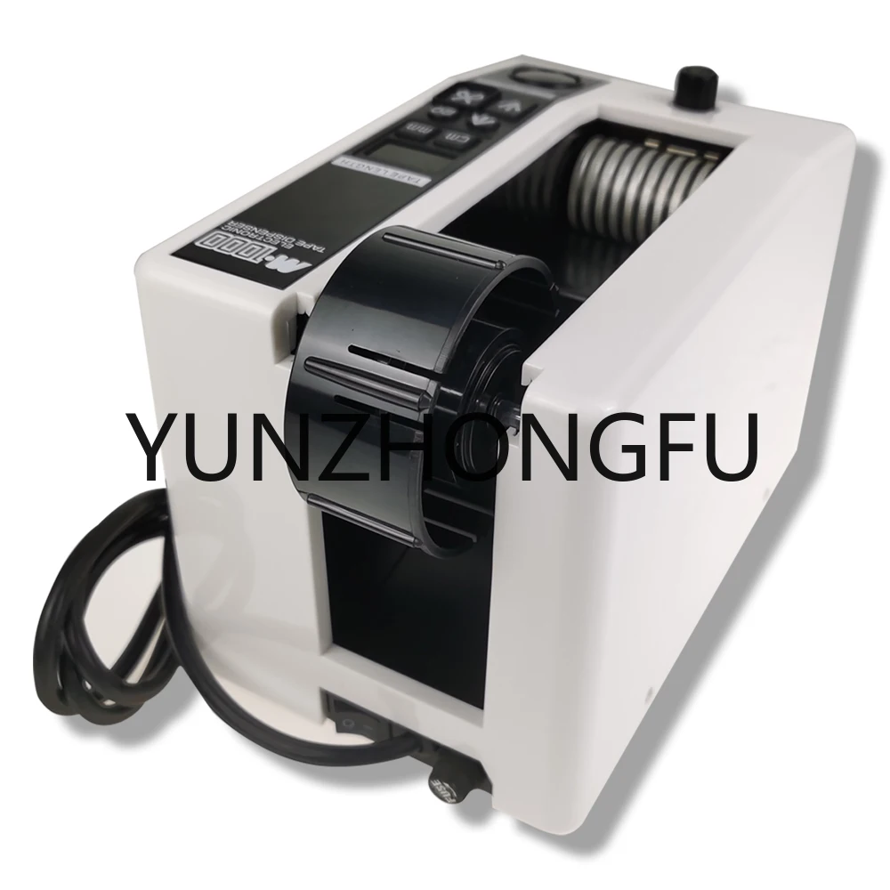 High Temperature Belt Cutter M-1000 or M-1000S New type Automatic Tape Dispenser Electric Adhesive Tape Cutter Cutting Machine
High Temperature Belt Cutter M-1000 or M-1000S New type Automatic Tape Dispenser Electric Adhesive Tape Cutter Cutting Machine