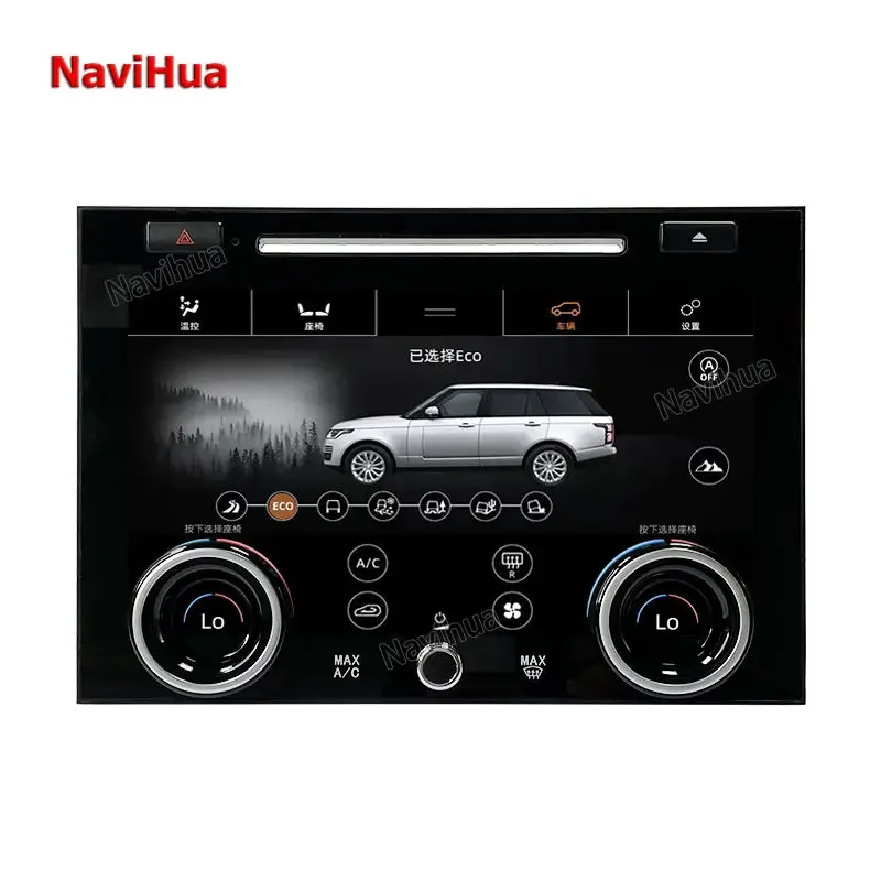 

Автомобильный цифровой экран управления переменным током для Range Rover Vogue L405 2013-2017, система кондиционирования воздуха, Модернизированная панель контроля климат