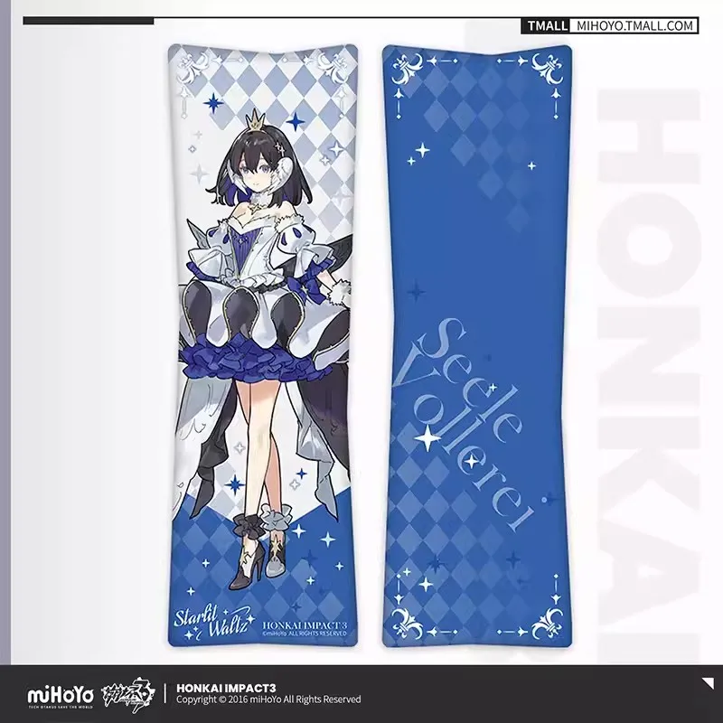 

miHoYo Official Honkai Impact 3 160cm Dance Of The Stars Valkyrie Sibling Pillowcase Seele Bronya Kiana Rita Birthday Gifts Cos