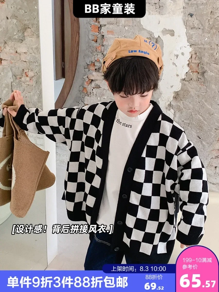 Boys' Sweater Cardigan 2021 New Autumn New Children's Fried Street Western Style Pullover Top Trendy Autumn Clothing
Boys' Sweater Cardigan 2021 New Autumn New Children's Fried Street Western Style Pullover Top Trendy Autumn Clothing