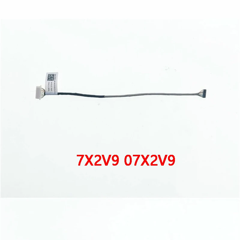 Новый оригинальный кабель для камеры ноутбука DELL Optiplex 7460 AIO 7460 All-in-one 7X2V9 07X2V9
Новый оригинальный кабель для камеры ноутбука DELL Optiplex 7460 AIO 7460 All-in-one 7X2V9 07X2V9