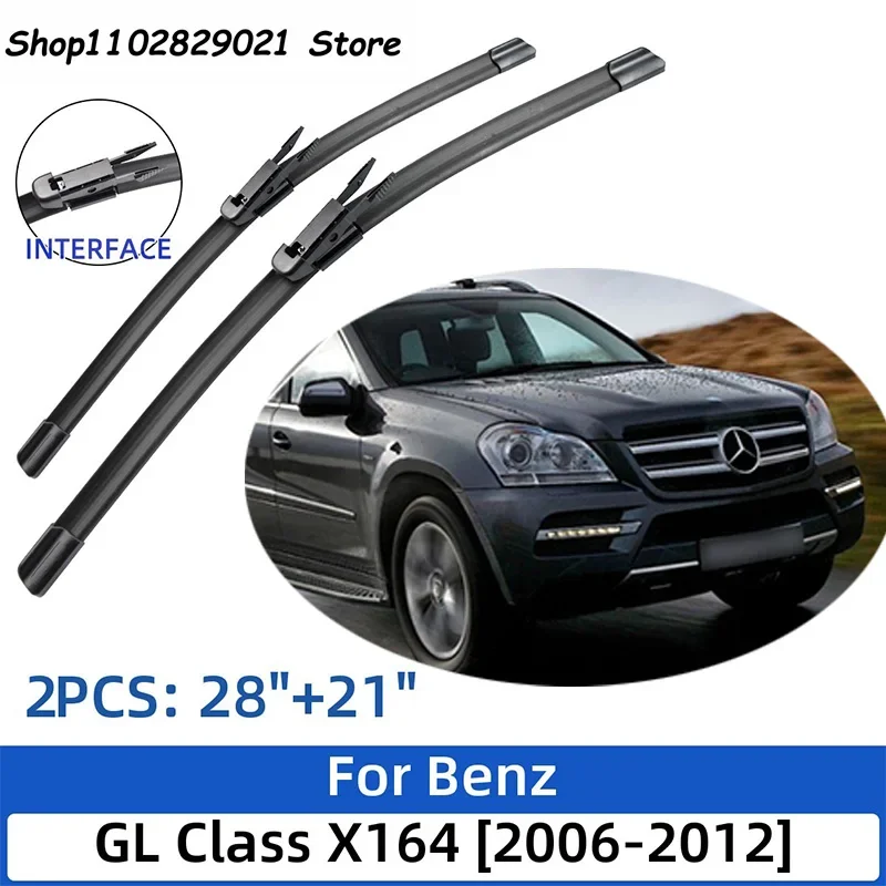 For Benz GL Class X164 2006-2012 28"+21"Front Rear Wiper Blades Windshield Windscreen Window Cutter Accessories 2011 2012
For Benz GL Class X164 2006-2012 28"+21"Front Rear Wiper Blades Windshield Windscreen Window Cutter Accessories 2011 2012