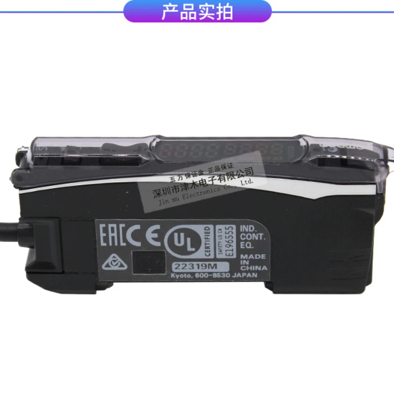 E3NX-FA11 NPN волоконный усилитель с датчиком 2 м
E3NX-FA11 NPN волоконный усилитель с датчиком 2 м