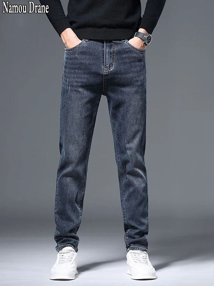 Spring Autumn High Quality Men's Stretch Retro Jeans Cotton Regular Fit Business Casual Straight Denim Pants Male Brand Trousers
Spring Autumn High Quality Men's Stretch Retro Jeans Cotton Regular Fit Business Casual Straight Denim Pants Male Brand Trousers