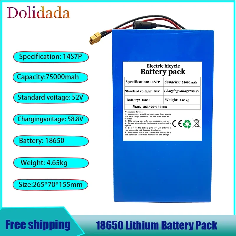 

52V 14S7P 75000mAh 18650 2000W lithium battery for balance car, electric bicycle, scooter, tricycle