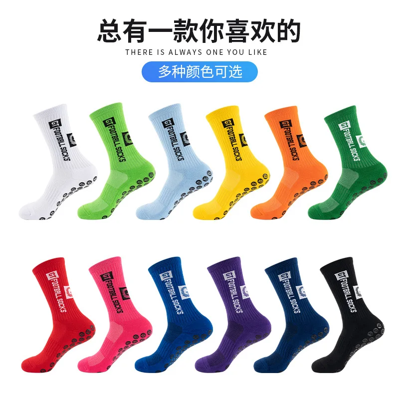 Men Football Anti-slip Non-slip Women Soccer Socks 2023 Basketball Tennis Sport Socks Grip Cycling Riding Socks 39-45
Men Football Anti-slip Non-slip Women Soccer Socks 2023 Basketball Tennis Sport Socks Grip Cycling Riding Socks 39-45
