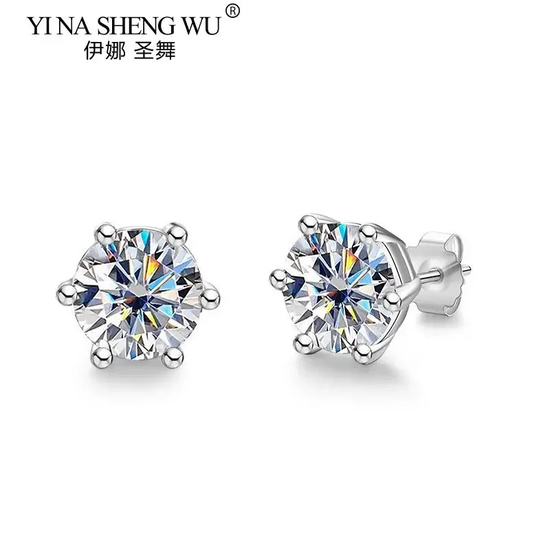 Moissanite D Color 0.5/1/2 Carat 925 Sterling Silver Earrings for Women Classic Six-claw High-end Bridal Wedding Earrings Gift
Moissanite D Color 0.5/1/2 Carat 925 Sterling Silver Earrings for Women Classic Six-claw High-end Bridal Wedding Earrings Gift