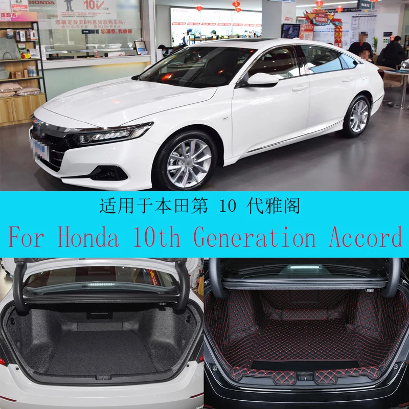 For Honda Accord 10th Generation Accord Trunk Mat 10th Accord Comfortable and Durable Trunk Mat (Gas Drive) 18-21 Edition
For Honda Accord 10th Generation Accord Trunk Mat 10th Accord Comfortable and Durable Trunk Mat (Gas Drive) 18-21 Edition