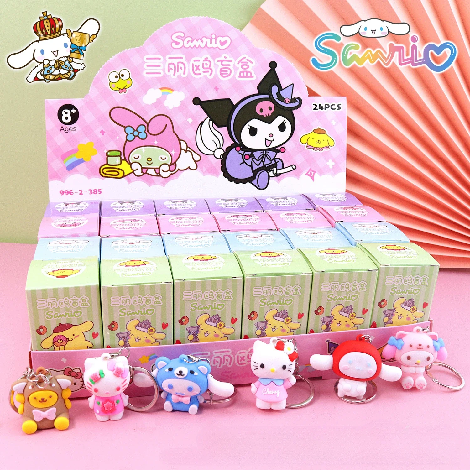 Sanrio аниме персонажи Hello Kitty Бульбазавр брелок случайной модели автомобильный брелок Подвеска для домашних животных коллекционные предметы подарок в коробке
Sanrio аниме персонажи Hello Kitty Бульбазавр брелок случайной модели автомобильный брелок Подвеска для домашних животных коллекционные предметы подарок в коробке