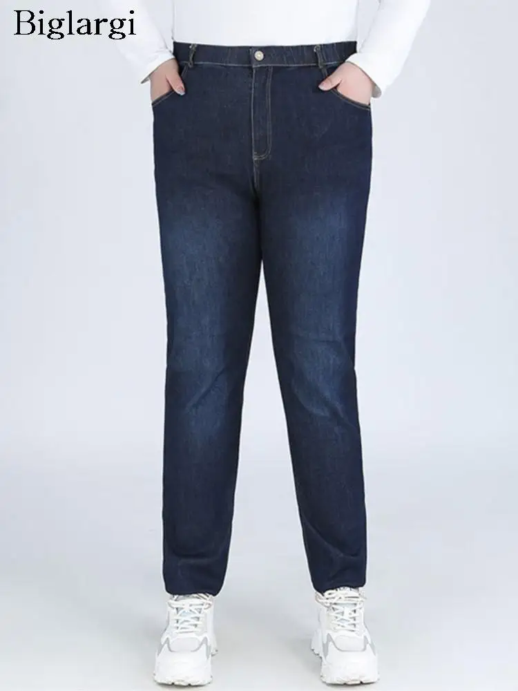 Plus Size Autumn High Waist Pants Women Elastic Casual Trousers Ladies Womens Denim New Fashion Woman Jeans 2023 Pantalon Femme
Plus Size Autumn High Waist Pants Women Elastic Casual Trousers Ladies Womens Denim New Fashion Woman Jeans 2023 Pantalon Femme