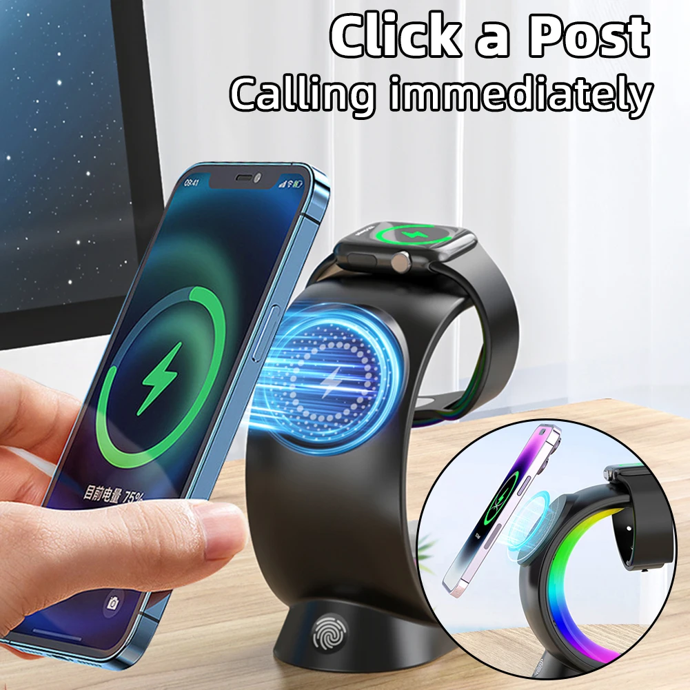 3 In 1 Magnetic Wireless Charger Durable Fast Phones Charger For Room Offices Home
3 In 1 Magnetic Wireless Charger Durable Fast Phones Charger For Room Offices Home