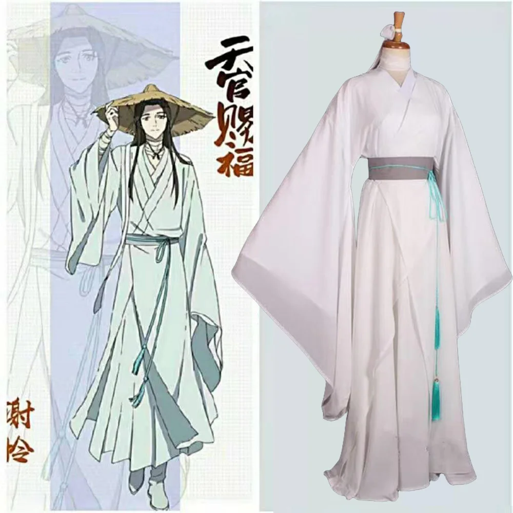 Xie Lian Cosplay Costume Anime Tian Guan Ci Fu Cosplay Chinese Hanfu Dress Wig Outfit Halloween Costume for Men Women
Xie Lian Cosplay Costume Anime Tian Guan Ci Fu Cosplay Chinese Hanfu Dress Wig Outfit Halloween Costume for Men Women