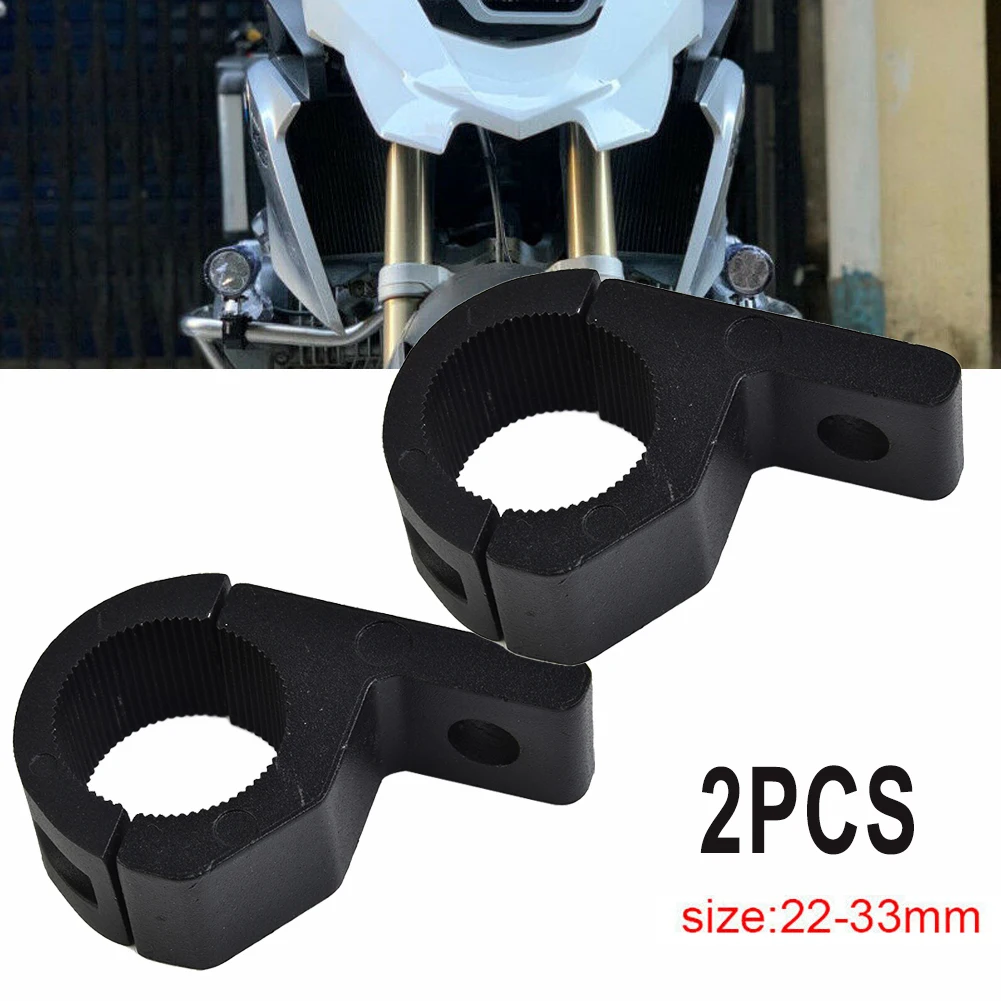 2 X Motorcycle CNC Headlight Spot Light Bracket Mount Fog Tube Fork Clamp Holder Motorbike Headlamp Support Accessories
2 X Motorcycle CNC Headlight Spot Light Bracket Mount Fog Tube Fork Clamp Holder Motorbike Headlamp Support Accessories
