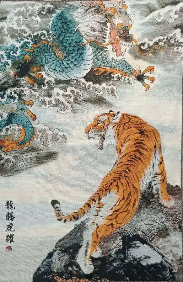 

Китайская шелковая ткань 36 дюймов, 12 знаков зодиака, тигр, дракон, фотообои, украшение для дома