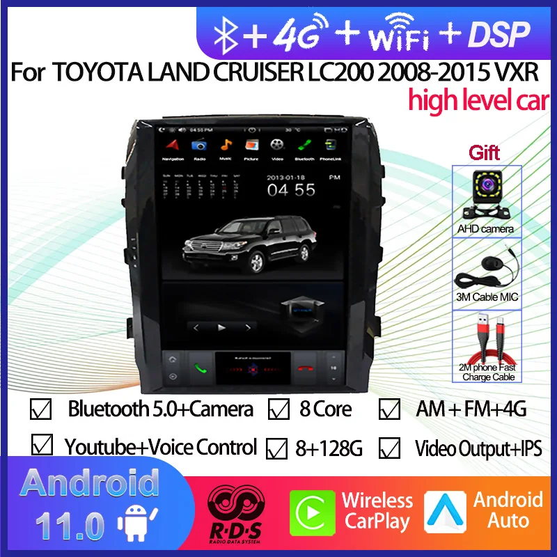 Android Car GPS Navigation Tesla Style Vertical Screen for TOYOTA LAND CRUISER LC200 2008-2015 VXR Auto Radio Multimedia Player
Android Car GPS Navigation Tesla Style Vertical Screen for TOYOTA LAND CRUISER LC200 2008-2015 VXR Auto Radio Multimedia Player