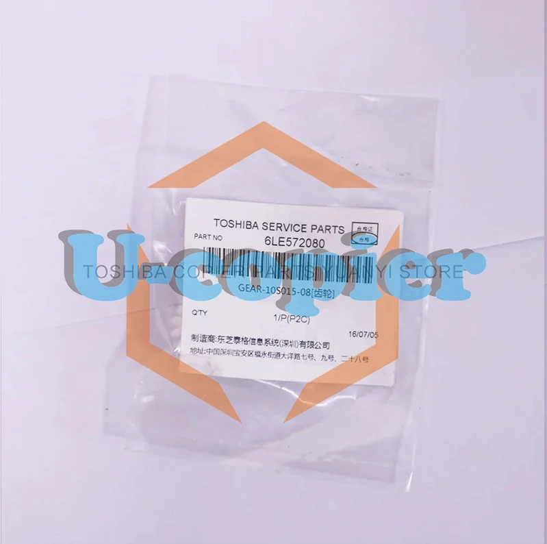 50/100 шт., оригинальные детали для копировального аппарата Toshiba 6LE572080, Модель e-studio 255 355 455 
50/100 шт., оригинальные детали для копировального аппарата Toshiba 6LE572080, Модель e-studio 255 355 455