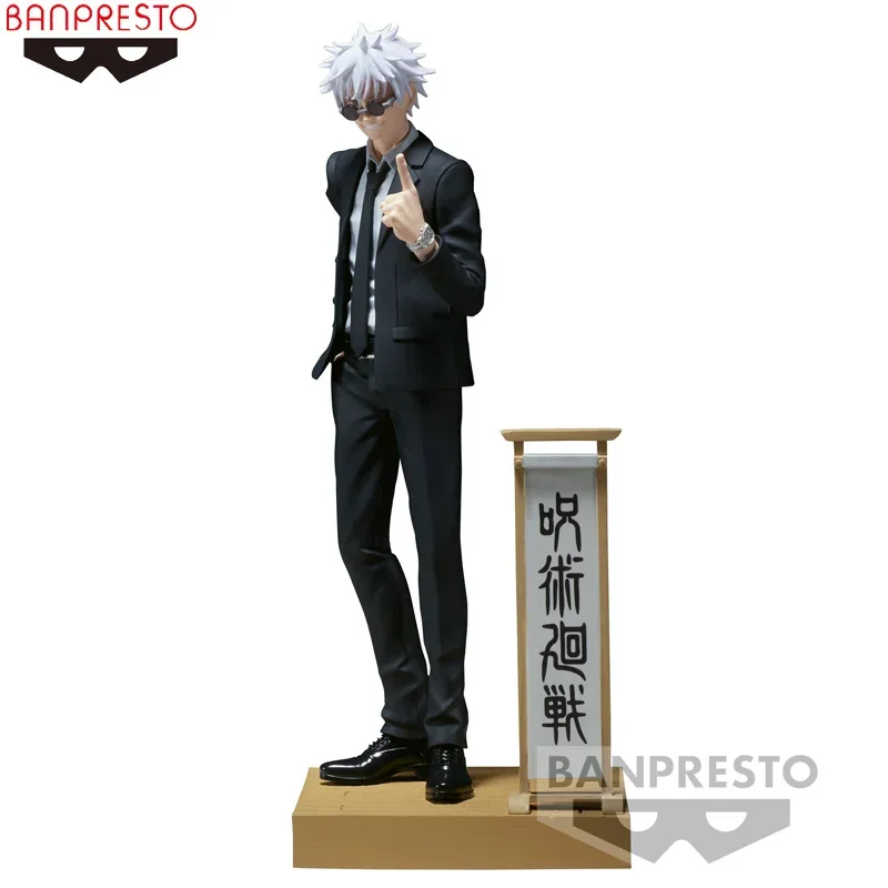 Bandai 2024 juютсу касин диорманская фигурка Satoru Gojo костюм Ver. Игрушка манзай 5,9 дюйма, аниме фигурка, экшн-модель, коллекционные игрушки, подарок
Bandai 2024 juютсу касин диорманская фигурка Satoru Gojo костюм Ver. Игрушка манзай 5,9 дюйма, аниме фигурка, экшн-модель, коллекционные игрушки, подарок
