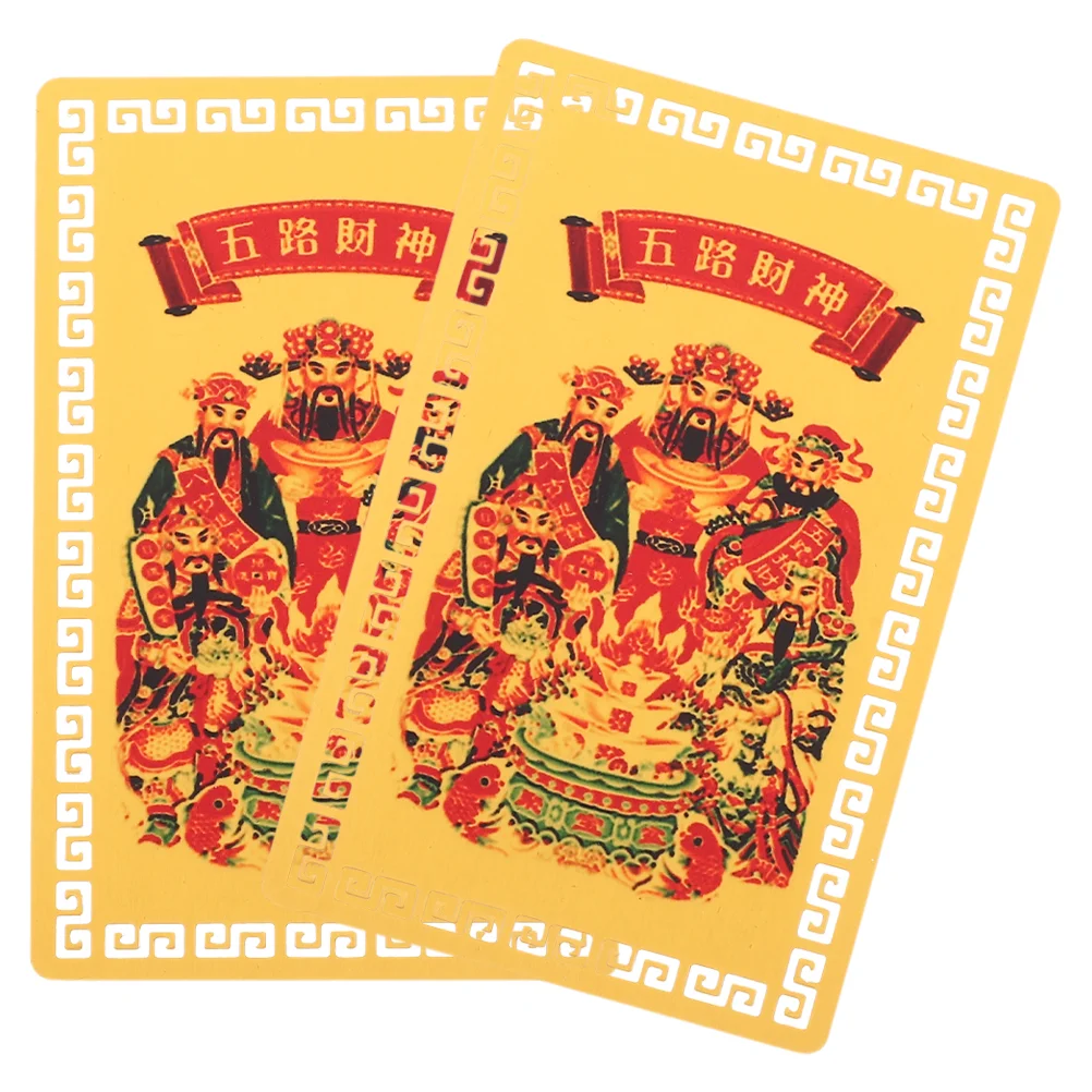 Feng Shui Chinese Talismen Amulet Card 2Pcs God Wealth Plaque 2024 Pi Yao Amulet Golden Dragon Year Card Auspicious Success
Feng Shui Chinese Talismen Amulet Card 2Pcs God Wealth Plaque 2024 Pi Yao Amulet Golden Dragon Year Card Auspicious Success