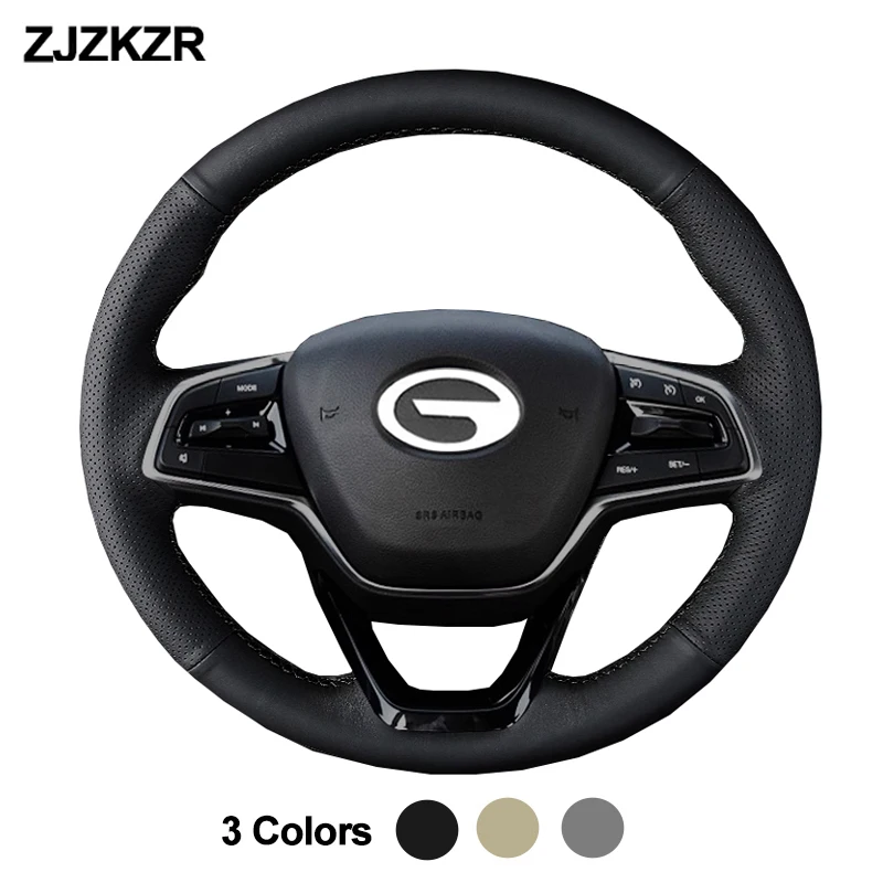 Автомобильная Оплетка на руль, чехол для руля для GAC Trumpchi M8 GS5 2021 2022, бежевая, темно-серая, черная, кожаная защита из микрофибры
Автомобильная Оплетка на руль, чехол для руля для GAC Trumpchi M8 GS5 2021 2022, бежевая, темно-серая, черная, кожаная защита из микрофибры