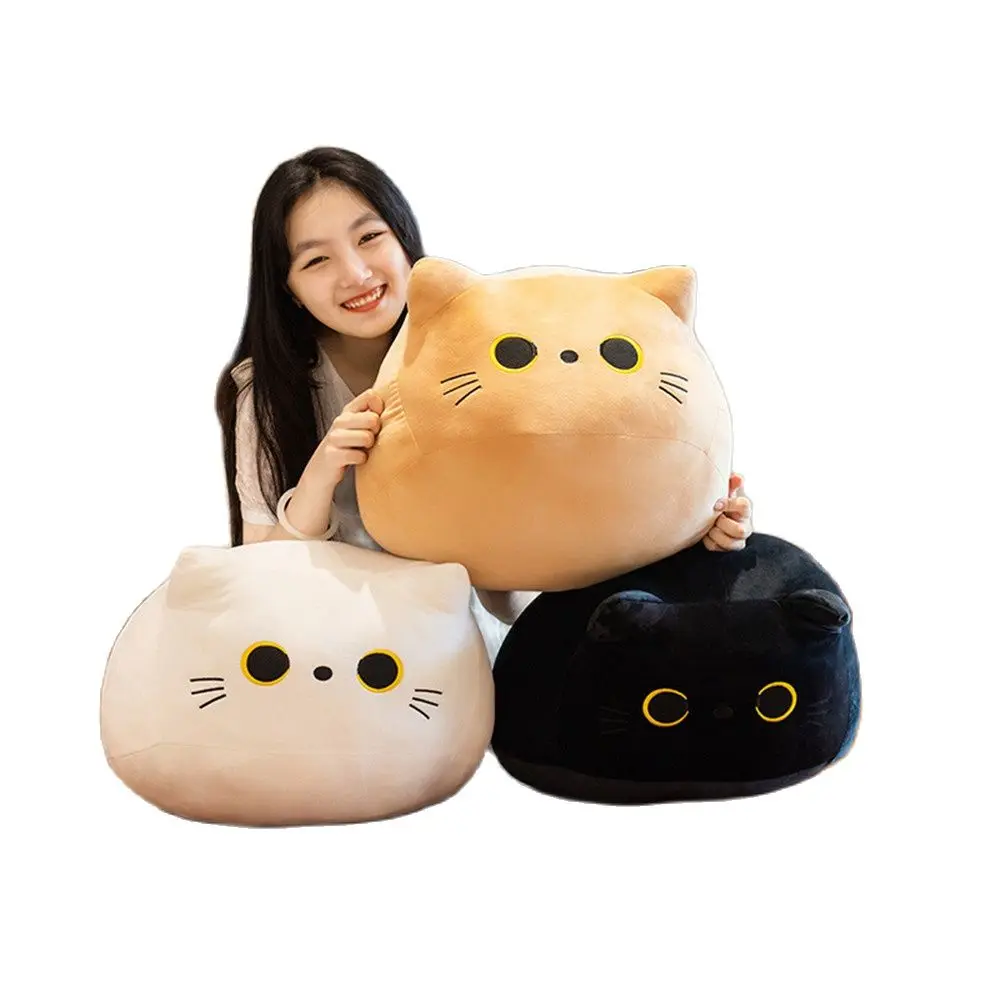 18-55cm Lovely Cat Plushie Toys Cute Fat Kitten Pillow Stuffed Soft Animal Cushion Squishy Toy for Children Girls Xmas Gifts
18-55cm Lovely Cat Plushie Toys Cute Fat Kitten Pillow Stuffed Soft Animal Cushion Squishy Toy for Children Girls Xmas Gifts