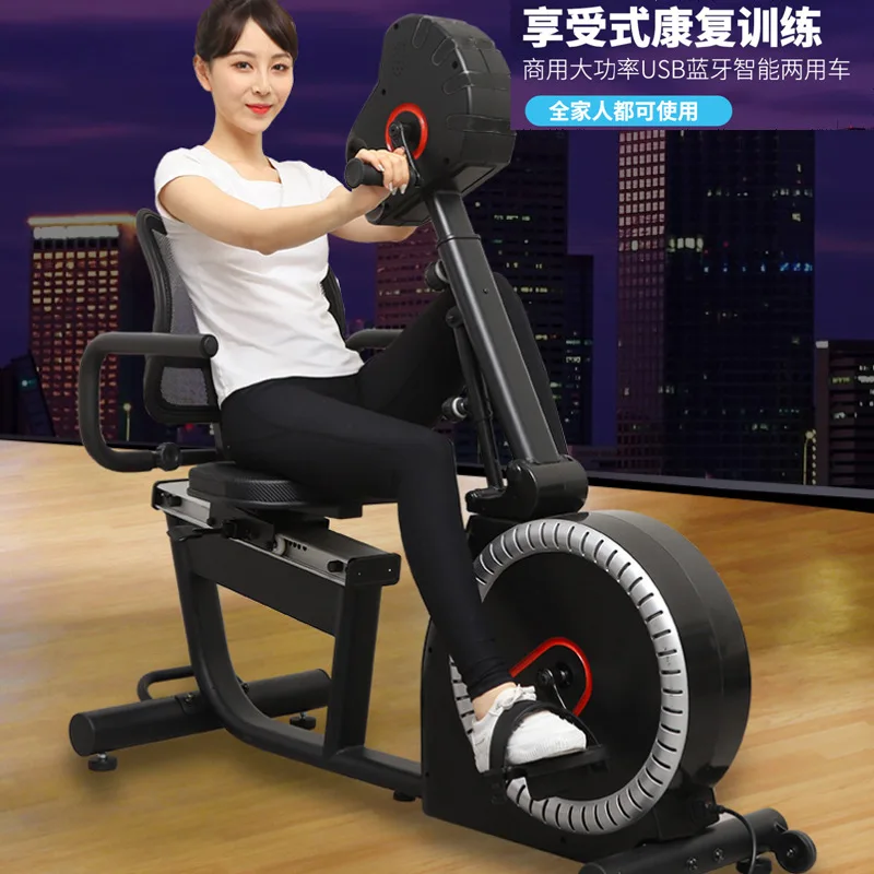 Rehabilitation Training Equipment For The Elderly Stroke Hemiplegia Home Rehabilitation Electric Bicycle
Rehabilitation Training Equipment For The Elderly Stroke Hemiplegia Home Rehabilitation Electric Bicycle