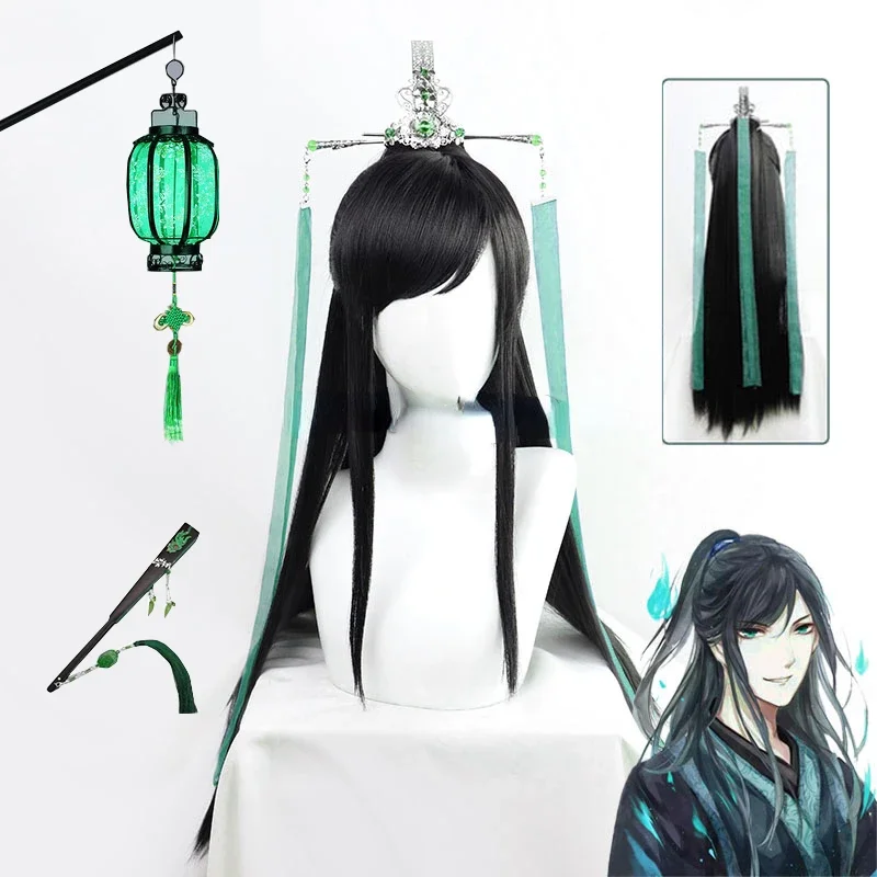 Anime Tian Guan Ci Fu Qi Rong Cosplay Wig Self-Rescue System Shen Yuan Cosplay Halloween Accessories Fan Lantern Headwear Props
Anime Tian Guan Ci Fu Qi Rong Cosplay Wig Self-Rescue System Shen Yuan Cosplay Halloween Accessories Fan Lantern Headwear Props