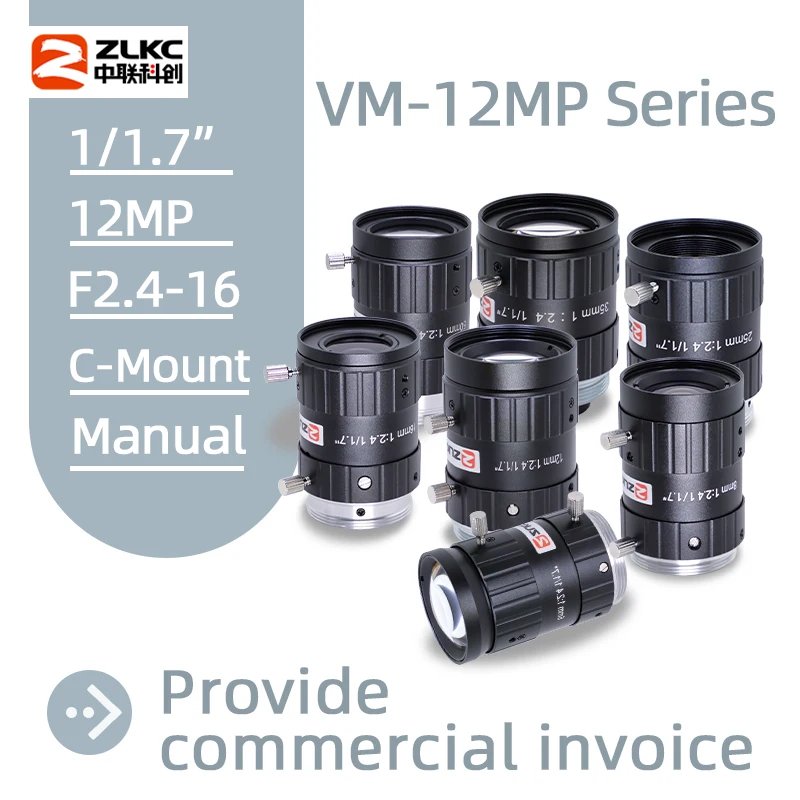 

ZLKC 12.0Megapixel 1/1.7 Inch 6mm 8mm 12mm 16mm 25mm 35mm 50mm Fixed Focal Length FA Lens F2.4 Aperture Manual Iris 12MP C Mount