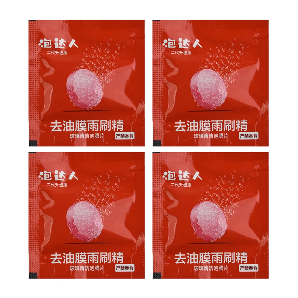 Household Articles Wiper Essence Tablet Car Cleaning Sterilize And Inhibit Bacteria Wiper Essence Car Cleaning Tools
Household Articles Wiper Essence Tablet Car Cleaning Sterilize And Inhibit Bacteria Wiper Essence Car Cleaning Tools