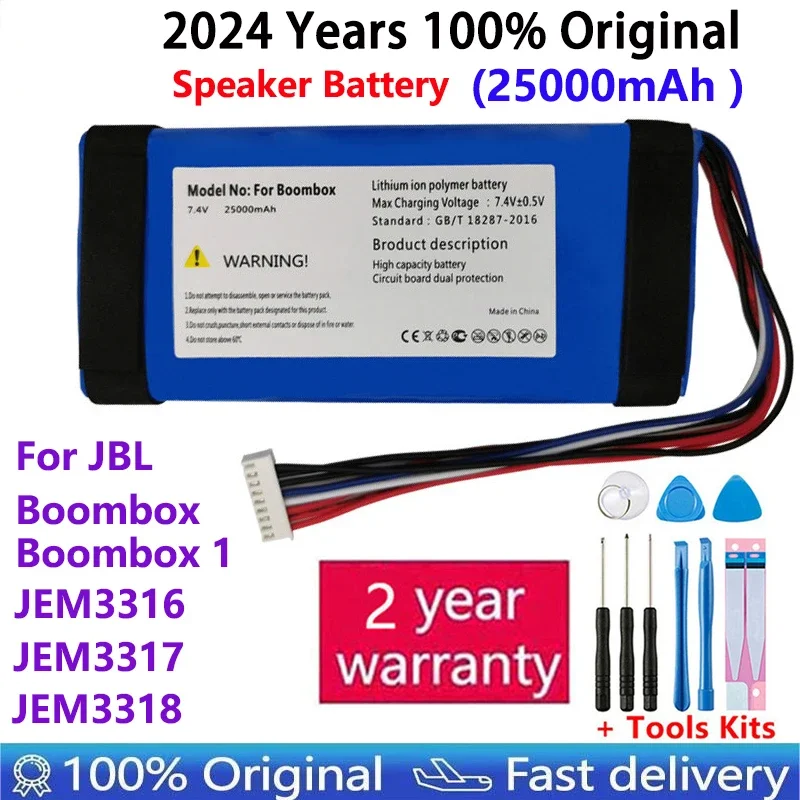Аккумулятор для беспроводного динамика JBL Boombox JEM3316,JEM3317,JEM3318, 2024 год 100% 25000 мАч
Аккумулятор для беспроводного динамика JBL Boombox JEM3316,JEM3317,JEM3318, 2024 год 100% 25000 мАч