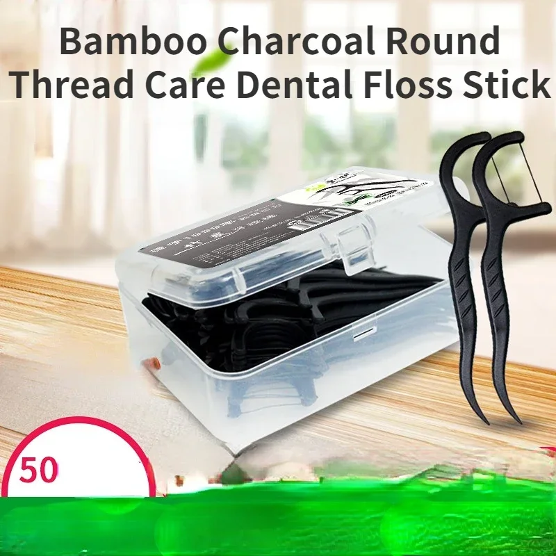 

50pcs Dental Floss Flosser Picks Toothpicks Teeth Stick Tooth Cleaning Interdental Brush Dental Floss Pick Oral Hygiene Care