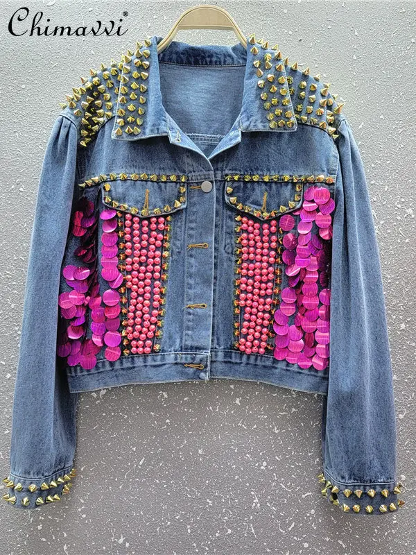 European Jackets 2023 Spring Autumn New Heavy Luxury Diamond Beaded Sequins Denim Jacket Fashion Puff Sleeve Short Coat Women
European Jackets 2023 Spring Autumn New Heavy Luxury Diamond Beaded Sequins Denim Jacket Fashion Puff Sleeve Short Coat Women