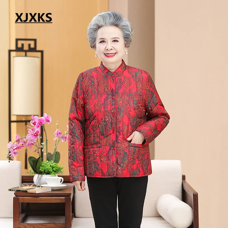 XJXKS 2023 Spring Winter New Temperament Middle-aged Elderly Mothers Cotton Clothing Single-breasted Cardigan Fragment Jacket
XJXKS 2023 Spring Winter New Temperament Middle-aged Elderly Mothers Cotton Clothing Single-breasted Cardigan Fragment Jacket