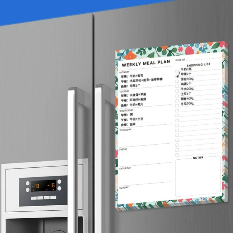 Dietary Floral Refrigerator Magnetic Suction Week Plan Dining Notes Grocery List Notebook Fitness Menu Recipe Sheet
Dietary Floral Refrigerator Magnetic Suction Week Plan Dining Notes Grocery List Notebook Fitness Menu Recipe Sheet