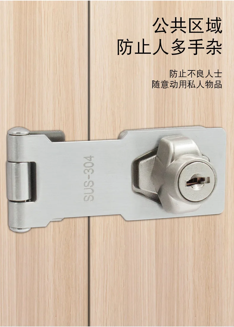 Generic With key with lock lock brand door lock drawer lock