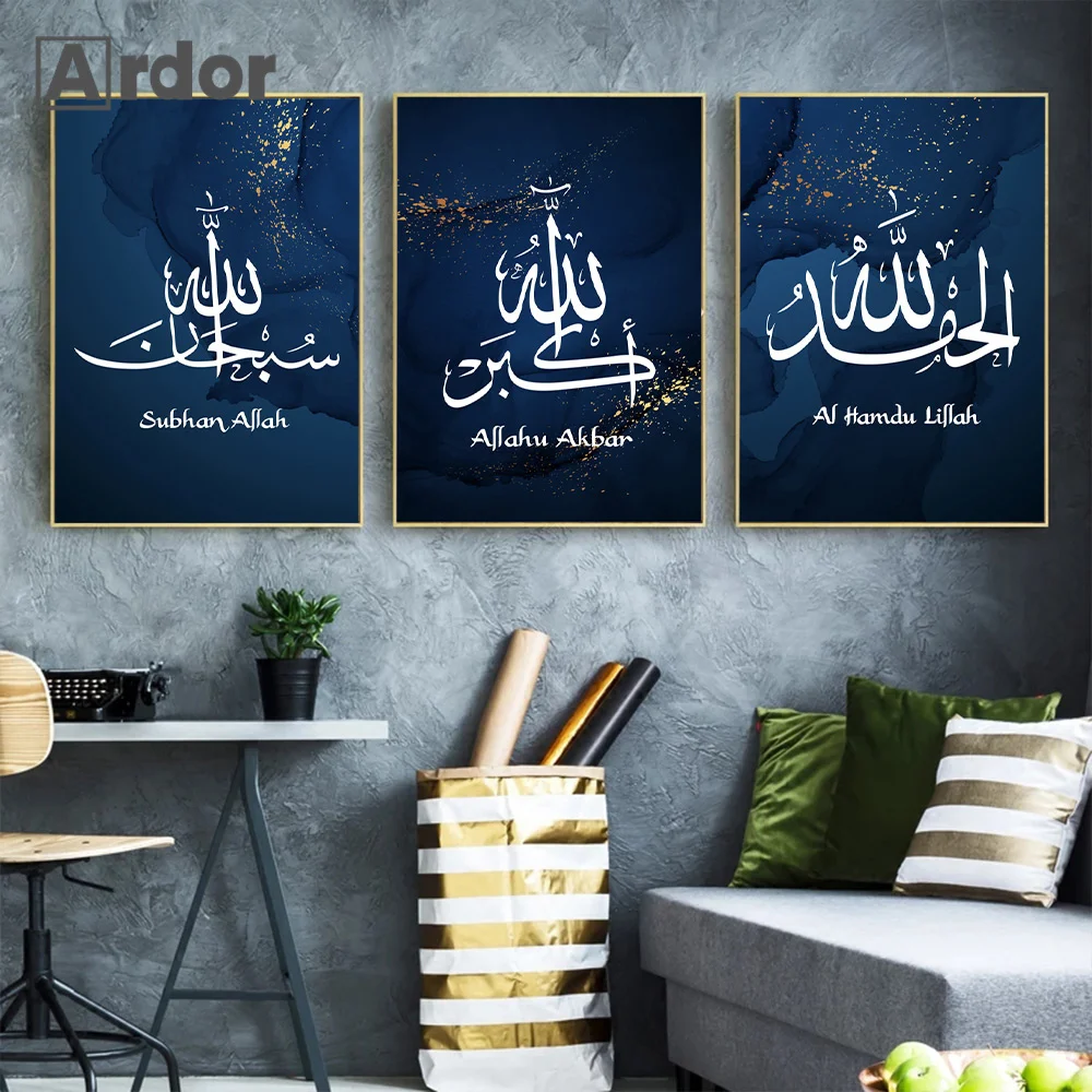 

Modern Blue Marble Islamic Calligraphy Canvas Painting Abstract Luxury Art Poster Nordic Print Wall Pictures Living Room Decor