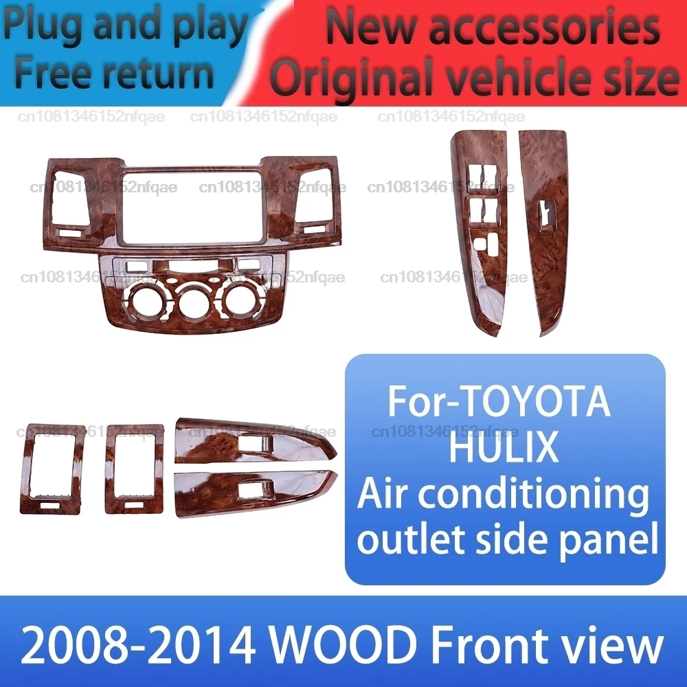 For TOYOTA 2008-2014 FORTUNER HULIX Manual AC Car window lifting panel Door Armrest button radio frame nterior Accessories Trim
For TOYOTA 2008-2014 FORTUNER HULIX Manual AC Car window lifting panel Door Armrest button radio frame nterior Accessories Trim