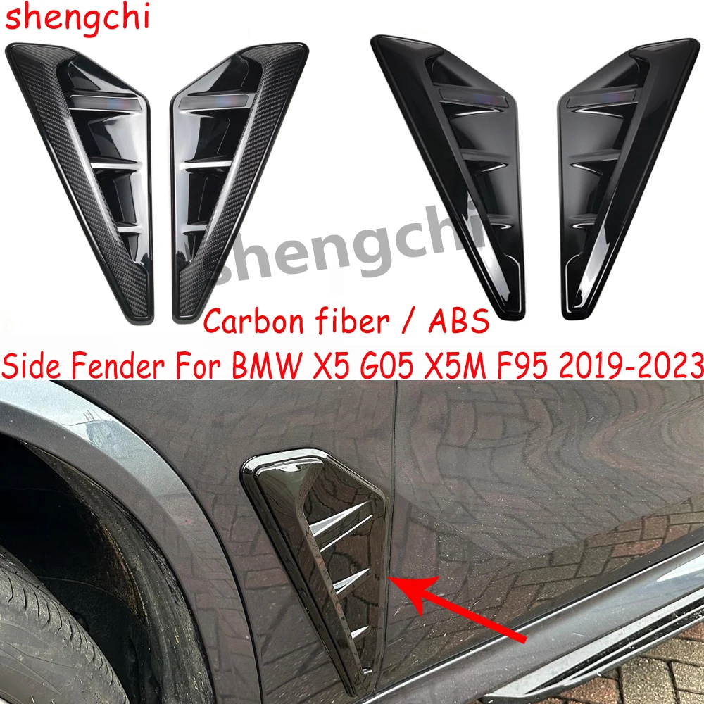 

Черное глянцевое боковое крыло G05 из АБС/углеродного волокна для BMW X5, G05, X5M, F95, боковое отверстие для вентиляционного отверстия, крышка 2019-2023