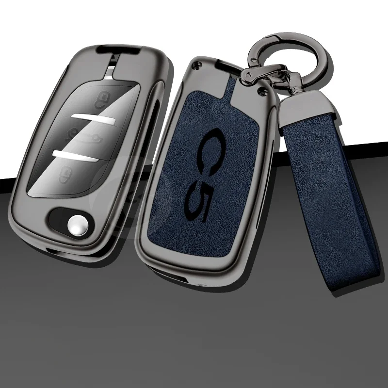 Zinc Alloy Leather Car Key Case Cover for Citroen Tianyi C5 Custom Logo Protective Key Shell with Keychain Interior Accessories
Zinc Alloy Leather Car Key Case Cover for Citroen Tianyi C5 Custom Logo Protective Key Shell with Keychain Interior Accessories