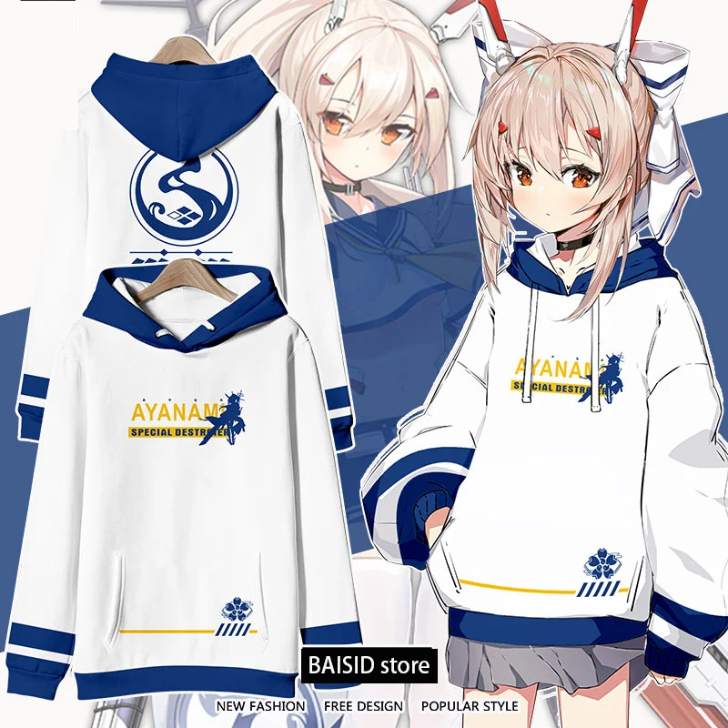 Anime Game Azur Lane Prinz Eugen Cosplay 3D Hoodies Sweatshirt Harajuku Unisex Pullover Coat Casual Men Hoodi
Anime Game Azur Lane Prinz Eugen Cosplay 3D Hoodies Sweatshirt Harajuku Unisex Pullover Coat Casual Men Hoodi