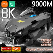 Xiaomi MIJIA M3 Drone 8K Professional HD Aerial Photography Triple-Camera WIFI FPV Obstacle Avoidance Four-Axis Quadrotor 9000M