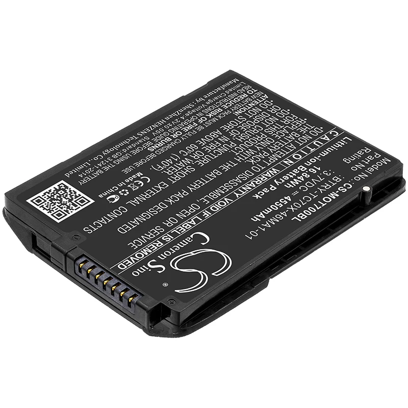 Barcode Scanner Battery For Motorola 82-171249-01 82-171249-02 BT-000318 BTRY-TC70X-46MA1-01 BTRY-TC7X-46MA2 SAC-TC7X-4BTYC1
Barcode Scanner Battery For Motorola 82-171249-01 82-171249-02 BT-000318 BTRY-TC70X-46MA1-01 BTRY-TC7X-46MA2 SAC-TC7X-4BTYC1