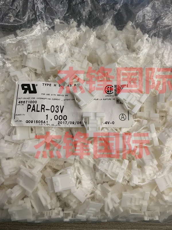 100 шт./телефон, 3 контакта, 2,0 мм, 100% новый
100 шт./телефон, 3 контакта, 2,0 мм, 100% новый