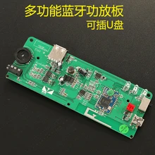 Lyele Audio Bluetooth 4.0 Stereo Audio Receiver Power Amplifier Board Bluetooth Power Amplifier Board MP3 Decoder Board Player
Lyele Audio Bluetooth 4.0 Stereo Audio Receiver Power Amplifier Board Bluetooth Power Amplifier Board MP3 Decoder Board Player