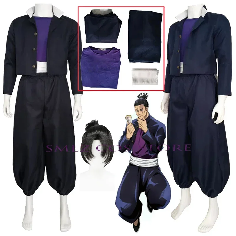 

Костюм для косплея аниме «Todo Aoi» ююютсу кайсен, парик, мужской черный пиджак, брюки, Униформа, костюм на Хэллоуин, искусственный костюм для ролевых игр для мужчин