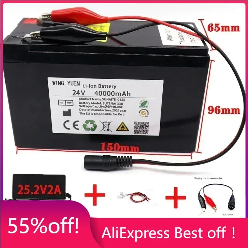 24V 40/50/60Ah 18650 Li-ion Battery Pack Electric Bicycle Moped /Electric/Lithium Ion Battery Pack+ 2A Charger
24V 40/50/60Ah 18650 Li-ion Battery Pack Electric Bicycle Moped /Electric/Lithium Ion Battery Pack+ 2A Charger