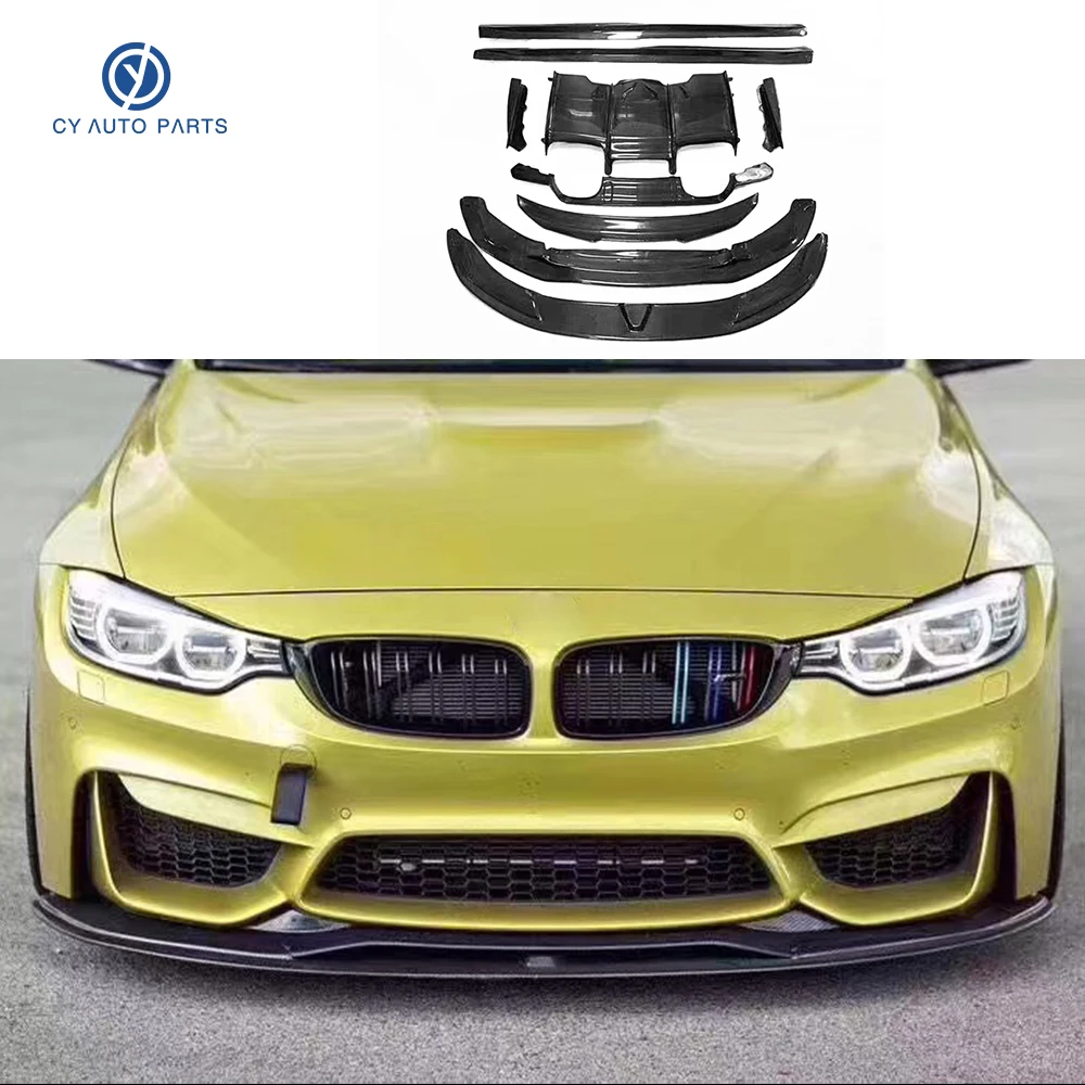 

Для BMW M3 M4 F80 F82 высококачественный корпус из углеродного волокна Модернизированный стиль PSM Передняя фотоюбка спойлер